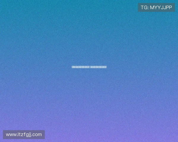 米兰下周举行魔笛加盟仪式 周二安排体能测试为重心