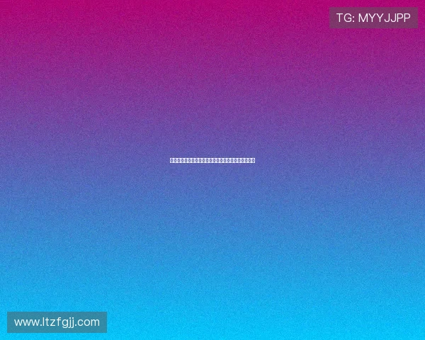 萨默尔：德国足球应摒弃平庸思维重塑真正世界级水平