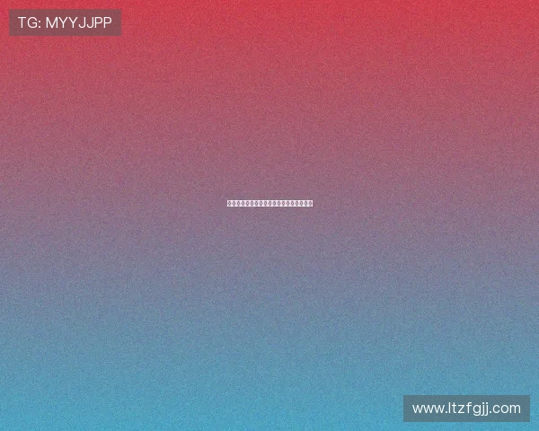 阵容缺失对团队战力的影响与调整策略分析